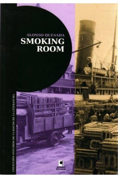 smoking room