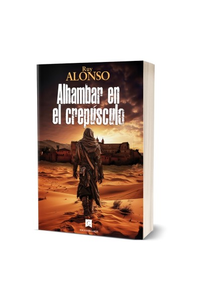 Alhambar en el crepúsculo