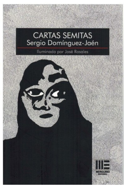 CARTAS SEMITAS (SICUT VERBA, 15)